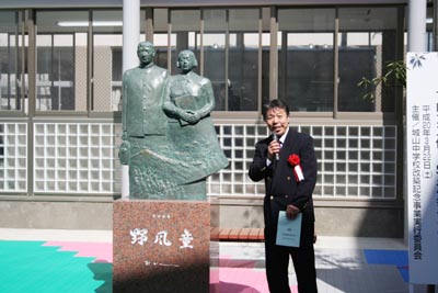 �F�ÍF�u������u�앗���v�̐���