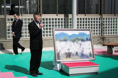 �΍�b�q���̑㗝�ň���Z������u��R�̏t�v�̐���