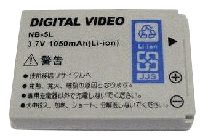 IXY DIGITAL�p�o�b�e���[