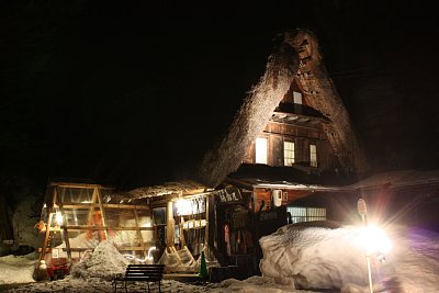 合掌茶屋「相倉屋」の夜景