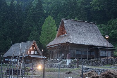 相念寺