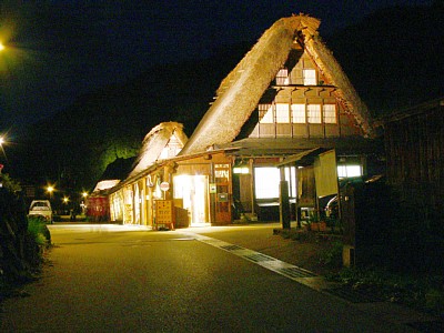 茶店「まつや」夜景