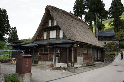 民宿　三五郎