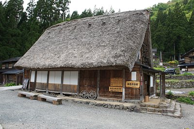 民俗館1号館　七ヨ門