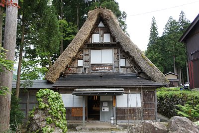 民俗館2号館　小中屋