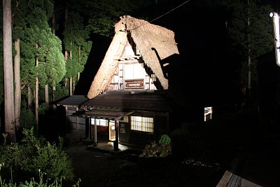 夜景　民俗館2号館　小中屋