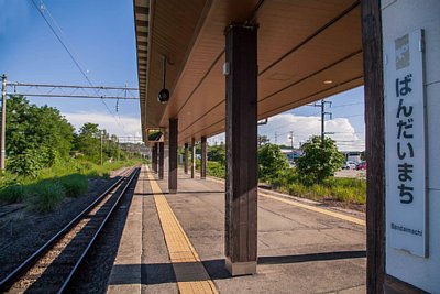島式ホーム