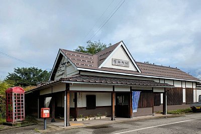 磐梯町駅