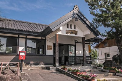 広田駅