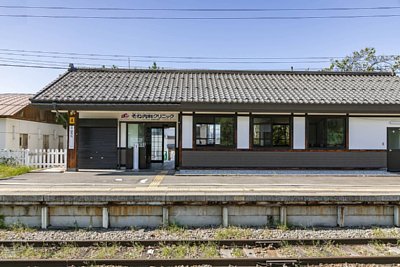 駅舎