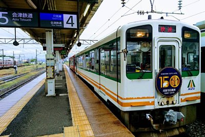会津鉄道AT-600形