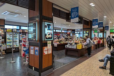 売店