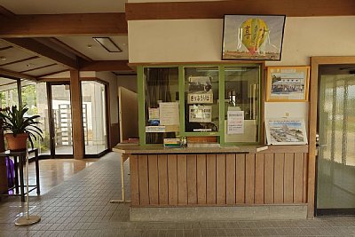 きっぷ売り場