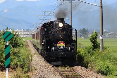 C57 180牽引快速「SLばんえつ物語号」