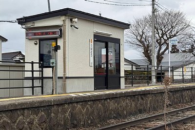 姥堂駅