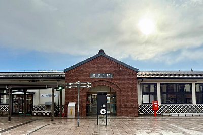 喜多方駅