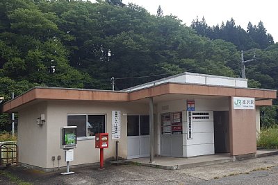 徳沢駅