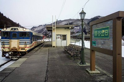 キハ48形気動車