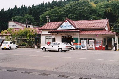旧駅舎
