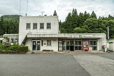 三川駅