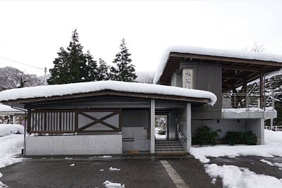 咲花駅