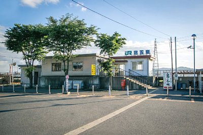 北五泉駅