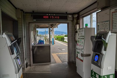 乗車駅証明書発行機と簡易Suica改札機