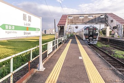 自動券売機と指定席券売機