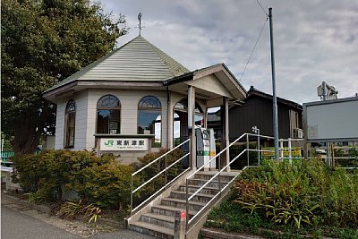 東新津駅