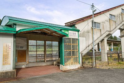 跨線橋の入口