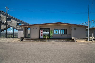 川桁駅