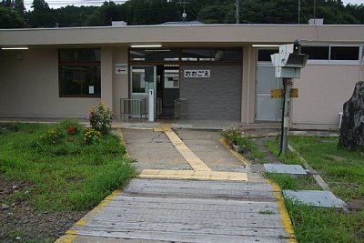 構内踏切