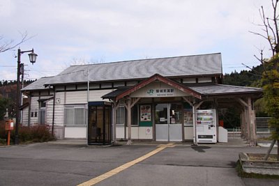 旧駅舎