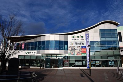 船引駅