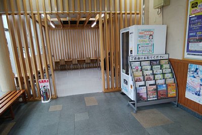 待合室