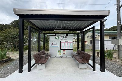 夏井駅