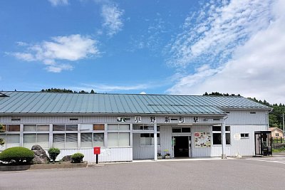 小野新町駅