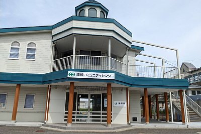 神俣駅