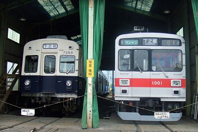 7253型電車と1001F電車