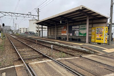 萩原駅