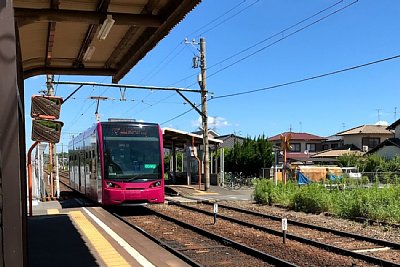 遠賀野駅