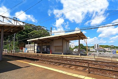 永犬丸駅