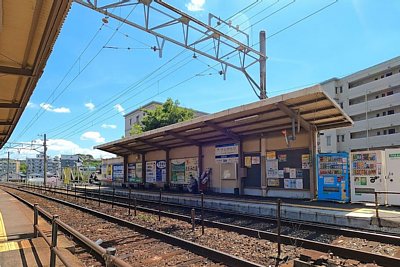 三ヶ森駅