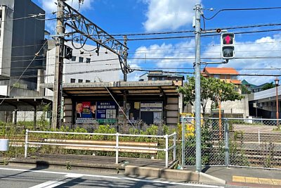 今池駅