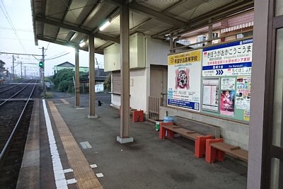 世界遺産遠賀川水源地ポンプ室駅