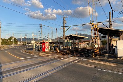 筑豊香月駅