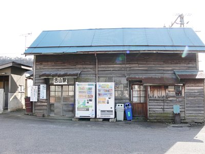 この舌山駅と長屋駅の間に新黒部駅が新設されます