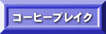 R[q[uCN