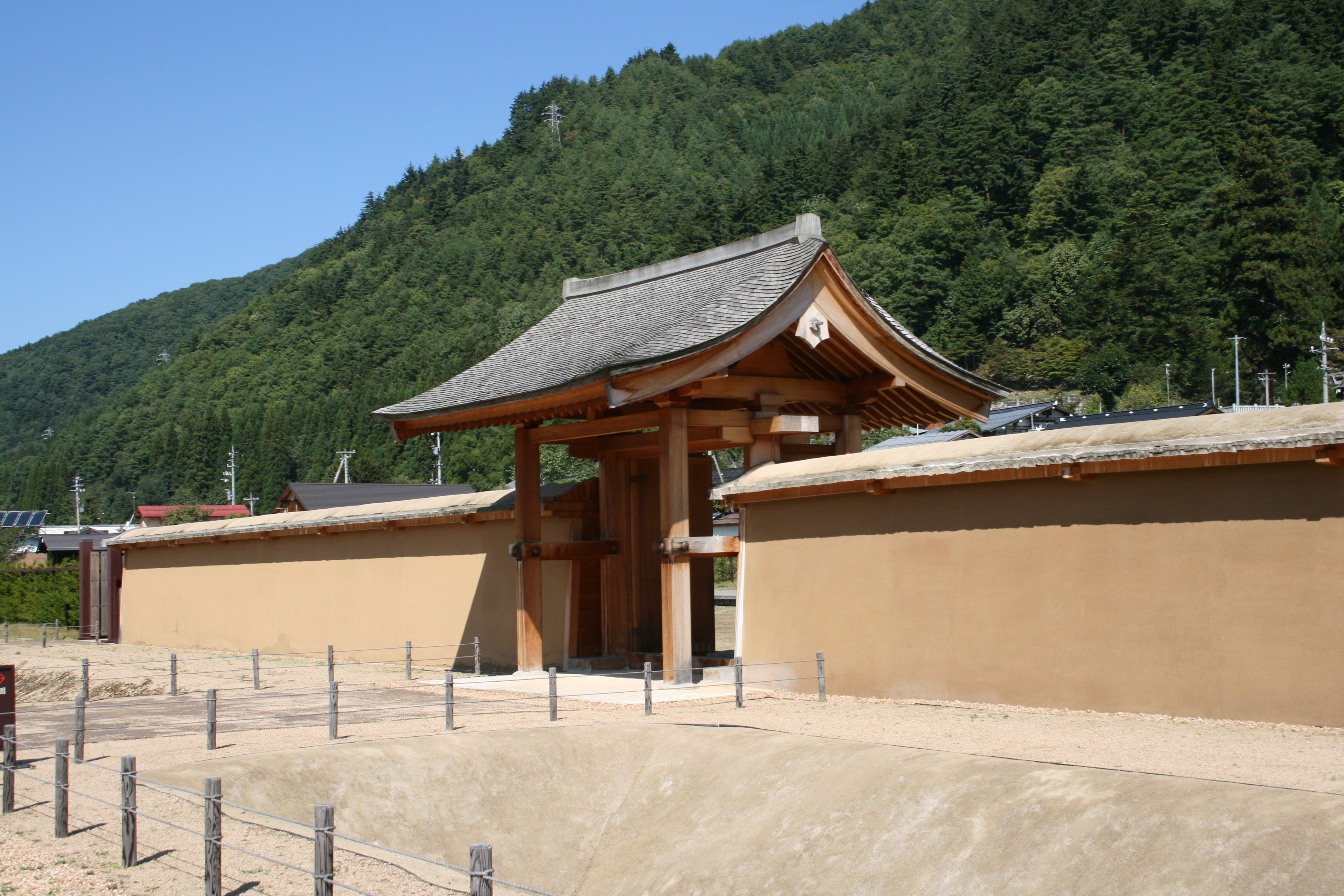 国史跡 江馬氏館跡