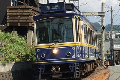 江ノ島電鉄10形電車